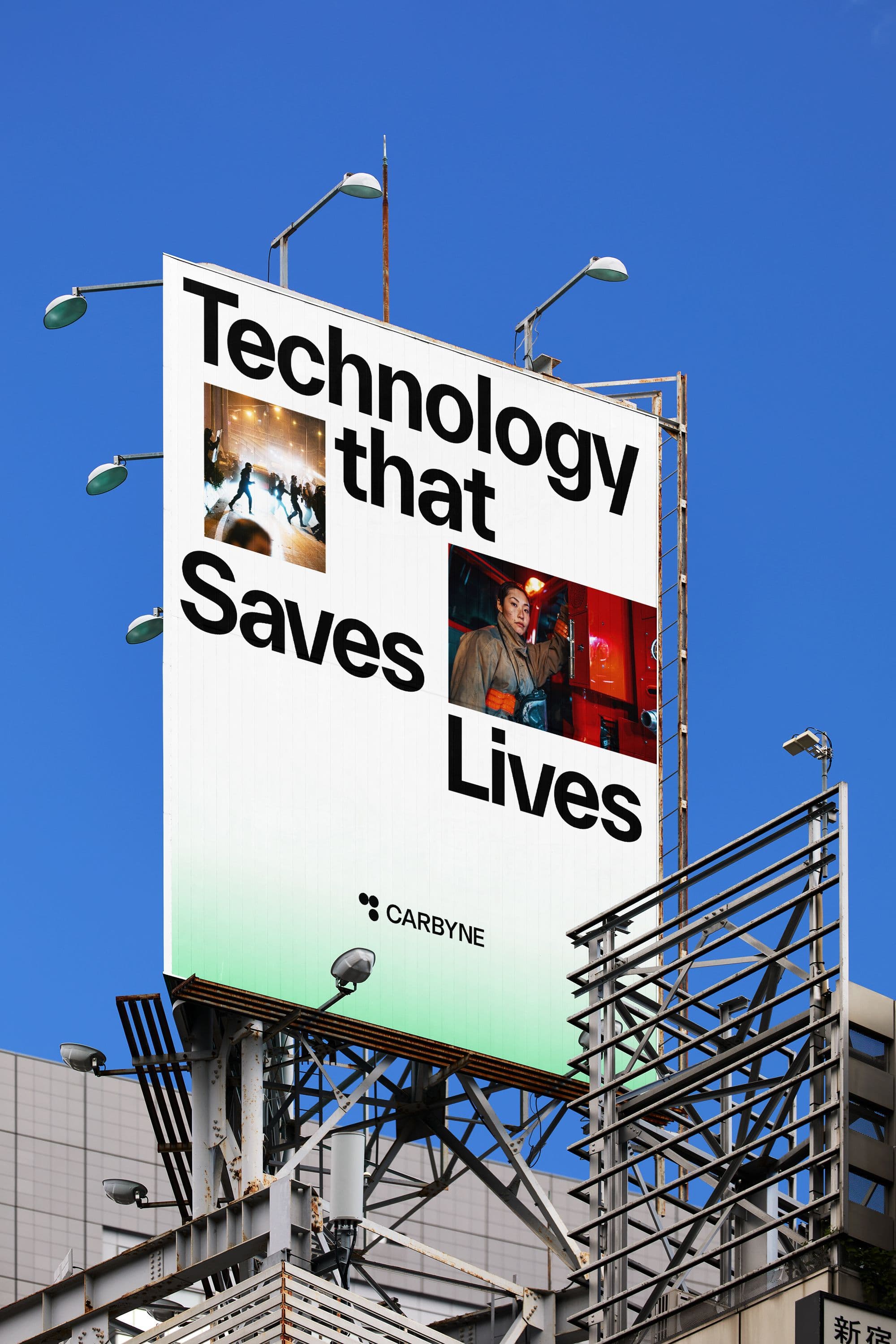 Carbyne: Every Person Counts-row-10