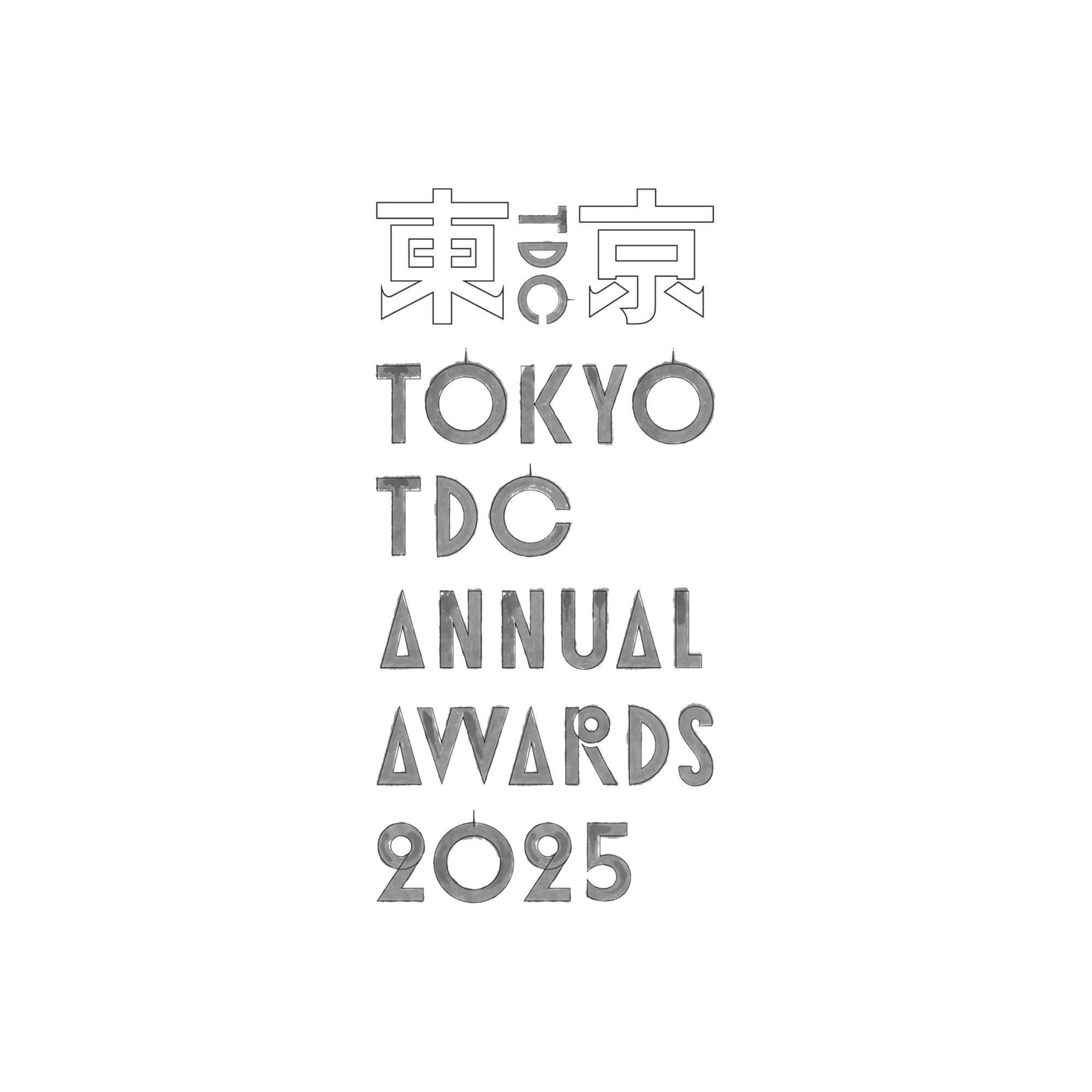 “Typography In NYC 2” wins at Tokyo TDC Annual Awards